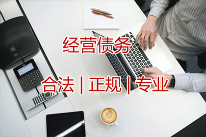 缺钱应对催款困境有何良策？